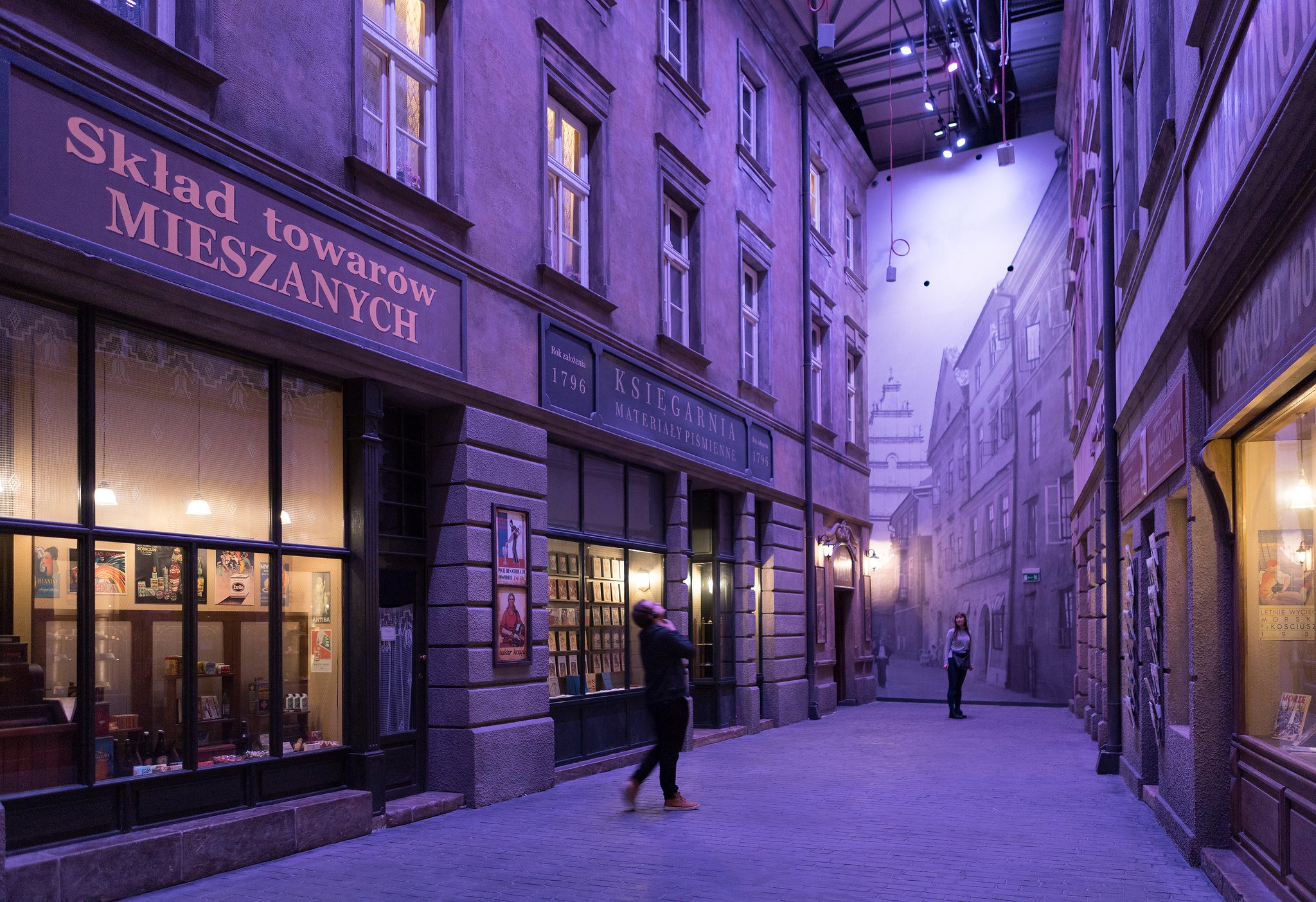 Museum of the Second World War